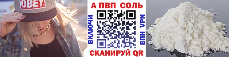 Магазин наркотиков Тайга блэк спрут ONION ГАШ АМФ
