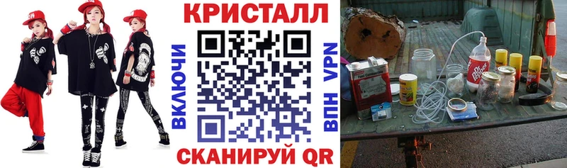 Амфетамин 98% Тайга