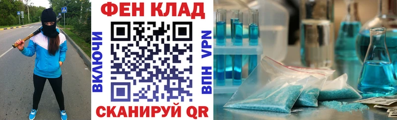 наркошоп  Тайга  АМФЕТАМИН 98% 