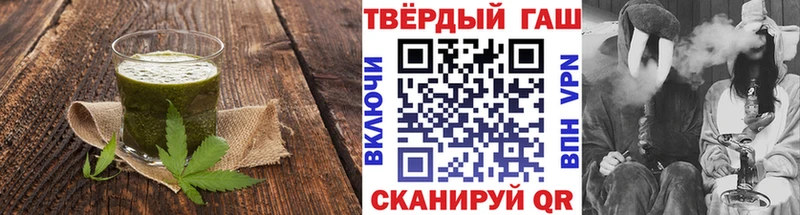 Canna-Cookies конопля  Тайга 