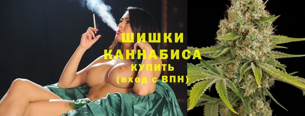 мефедрон мука Кодинск