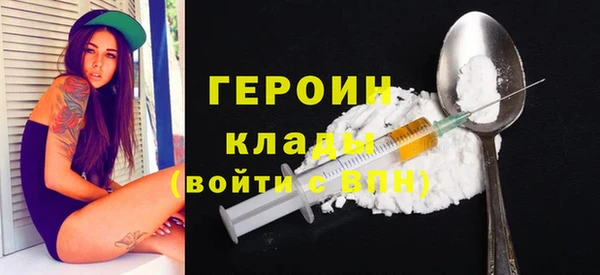 марки lsd Козловка