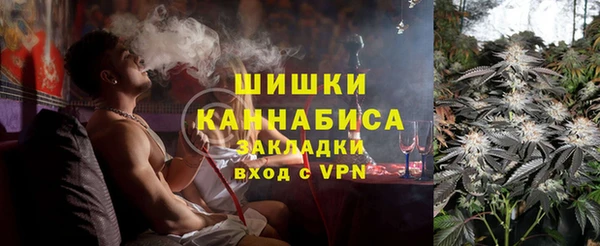 прущие крисы Армянск