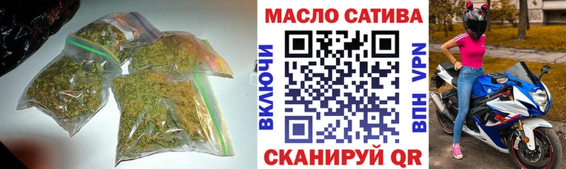 Дистиллят ТГК гашишное масло  Тайга 